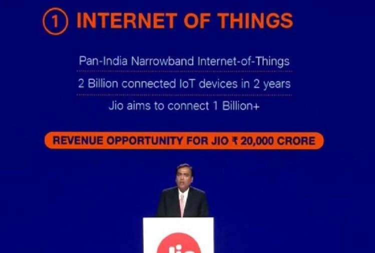 Reliance Jio To Connect Billion Devices Via Nb Iot Says Mukesh Ambani