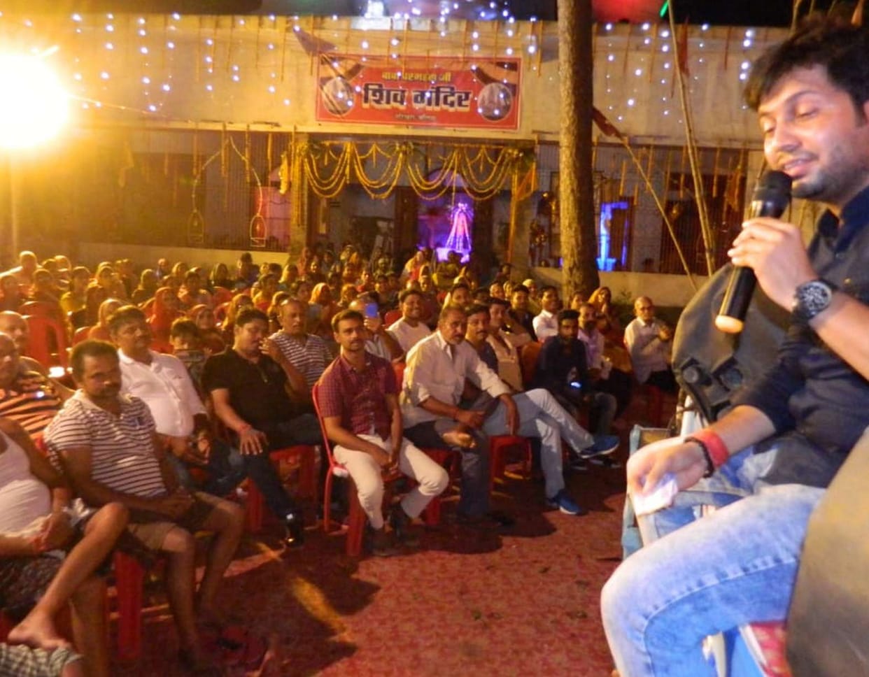 The devotees came to hear the bhajan