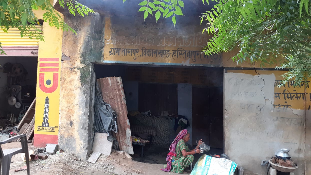 purposeless panchayat bhawan