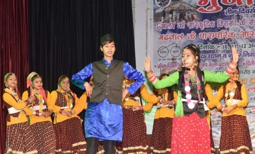 Folk songs and dance celebrated on the last evening of Monal festival