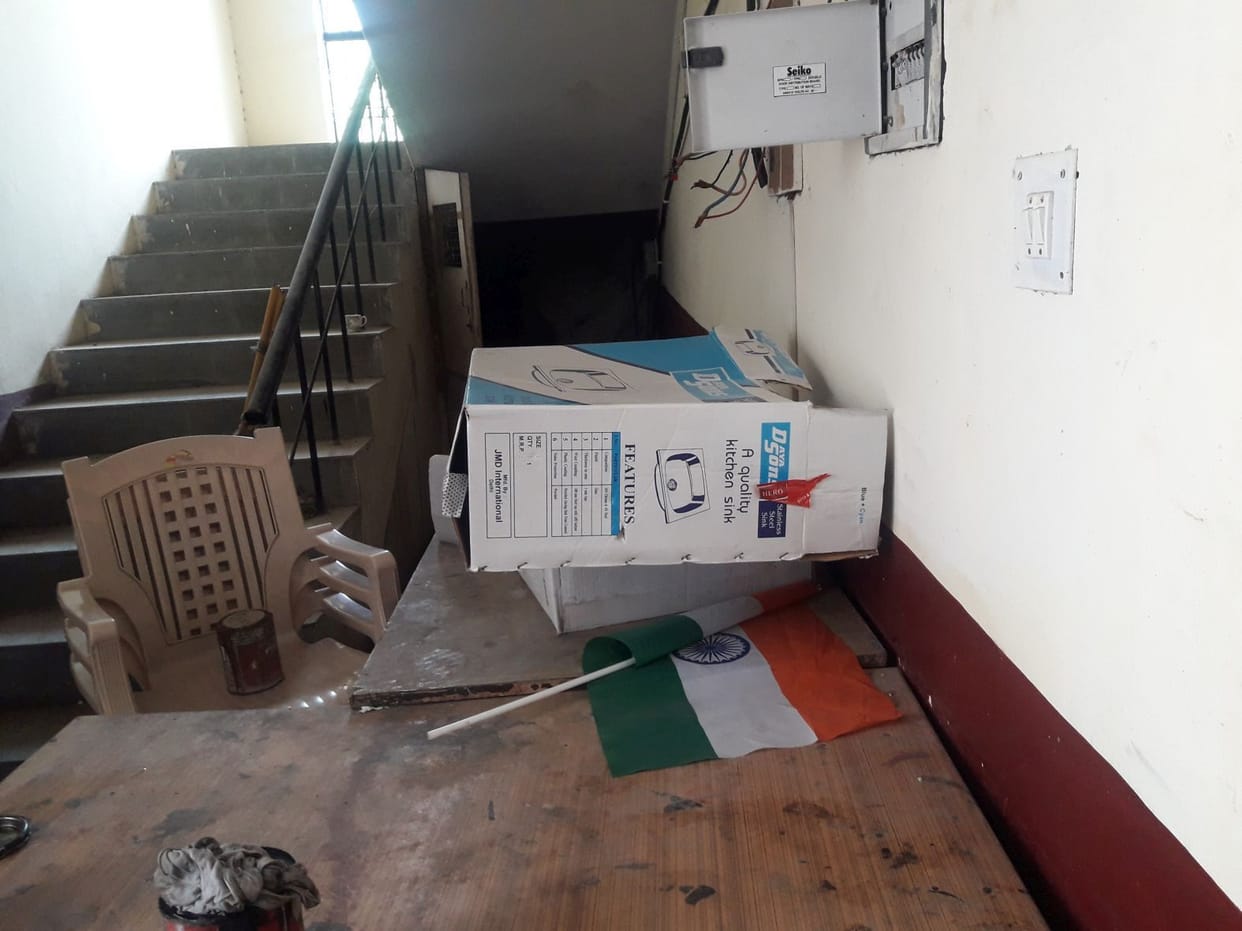 National Flag