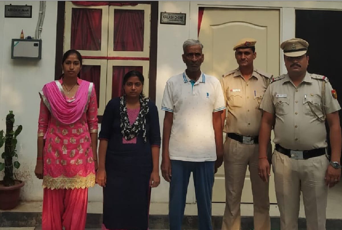 Jeweler father-in-law and daughter-in-law arrested in case of Fraud crores of rupees
