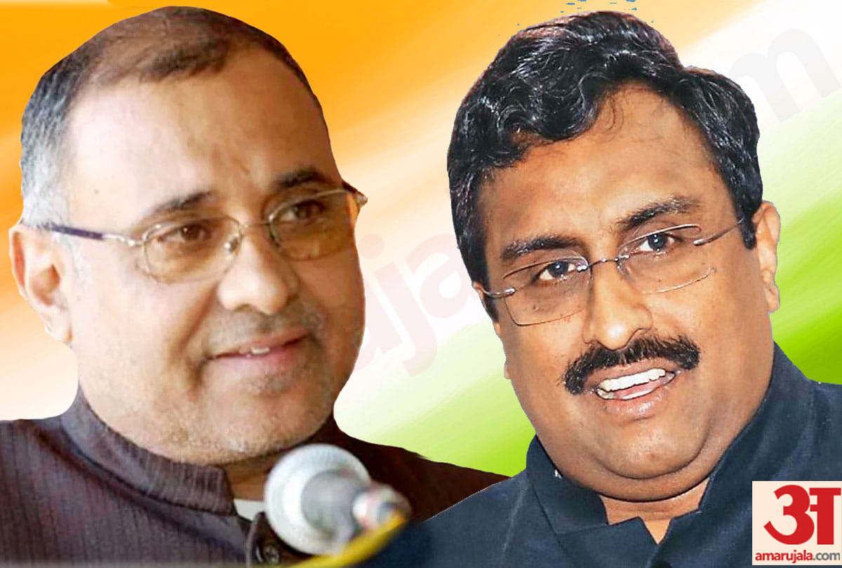 ram madhav to host flag in leh and avinash rai khanna to host flag in kathua on independence day