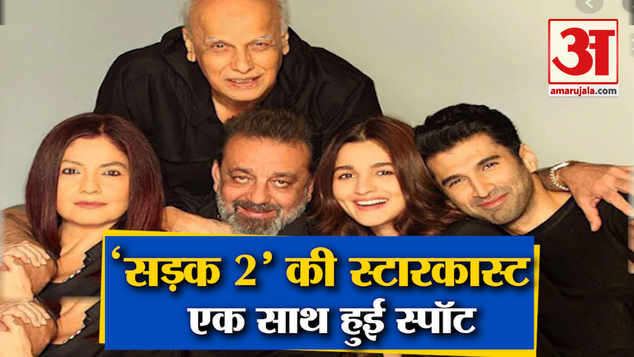 बॉलीवुड