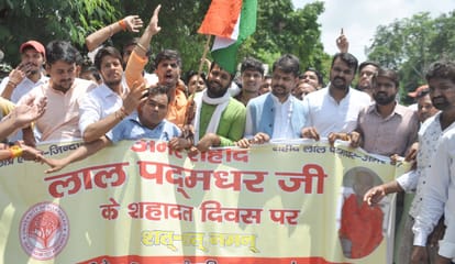 Conditions of Allahabad University like British rule