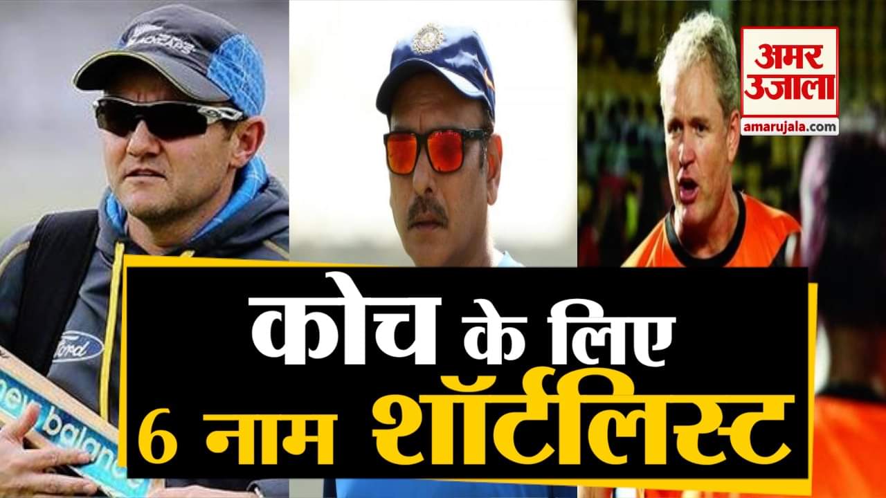 क्रिकेट