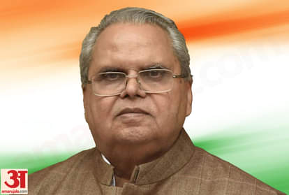 राज्यपाल सत्यपाल मलिक