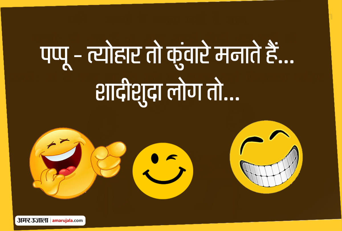 Jokes santa banta jokes in hindi majedar chutkule in hindi funny hindi jokes