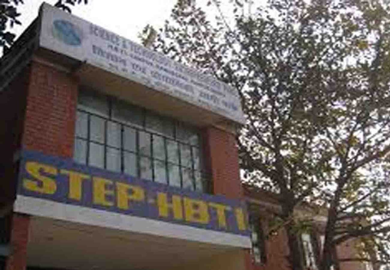 Spot Counseling for vacant seats in Step HBTi kanpur