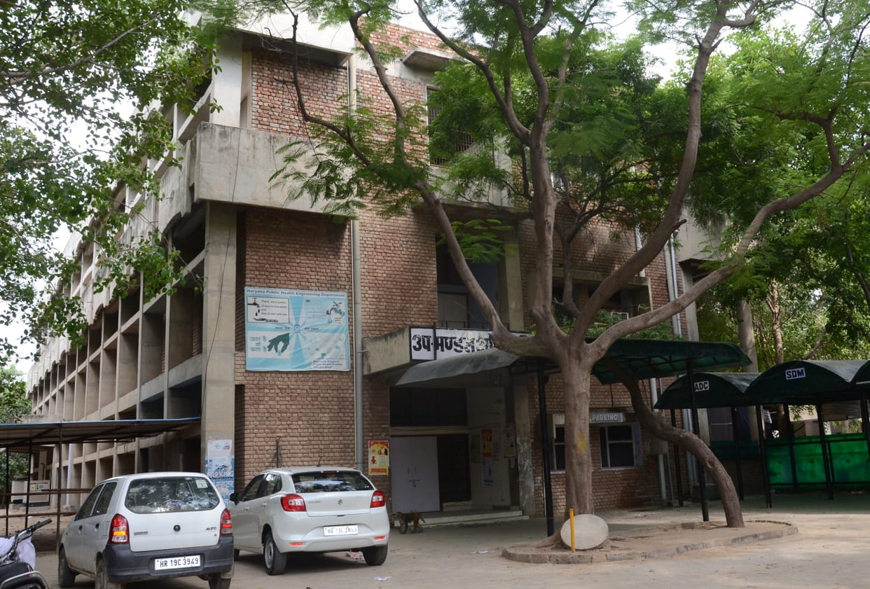 ADC office workers not found Salary from four Month
