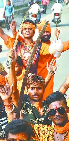 kawar yatra