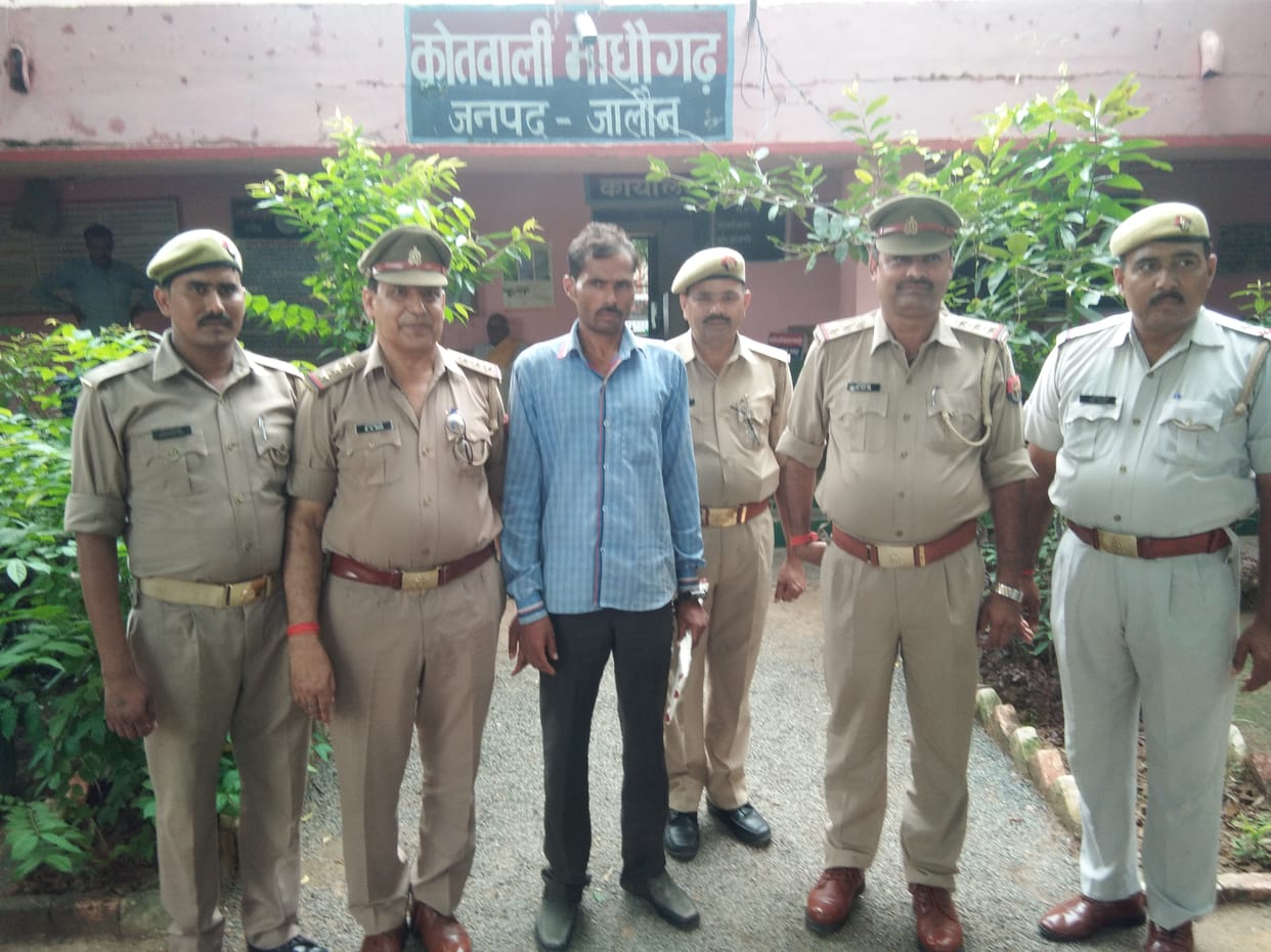 The main accused in the murder of a youth arrested