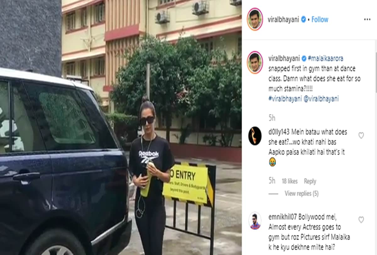 malaika arora trolls on her latest Gym video on instagram