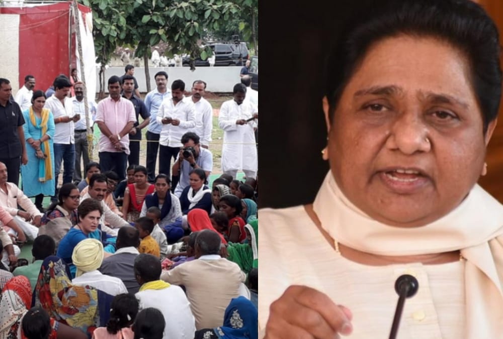 Mayawati comments on Priyanka Gandhi Vadra's sonbhadra visit.