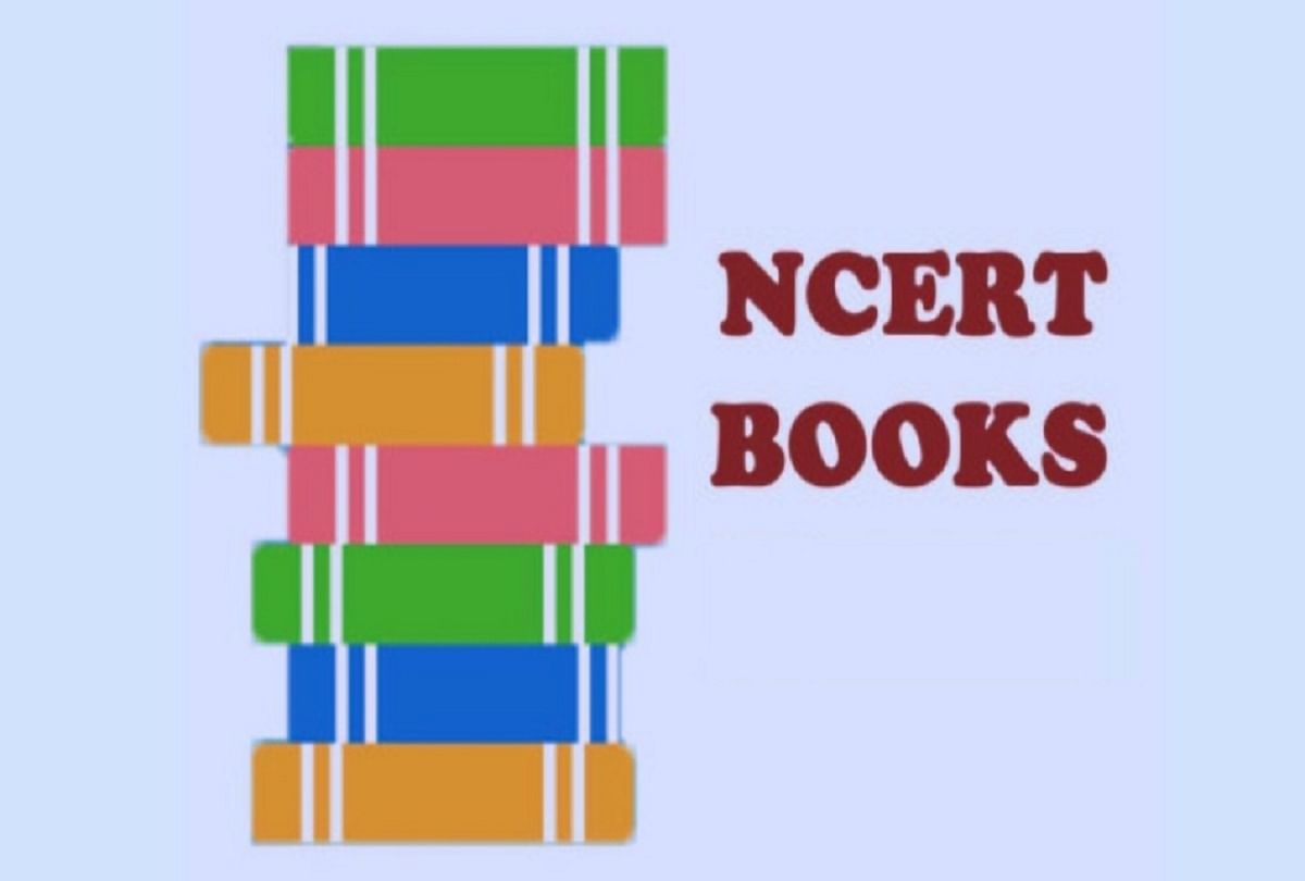 CBSE Exams |NCERT Books