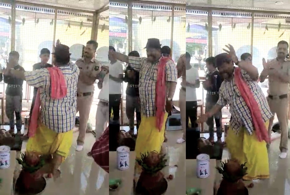 DSP Jwali Gyan Chand dance video Viral on social media Caught Red Handed Taking Bribe by vigilance