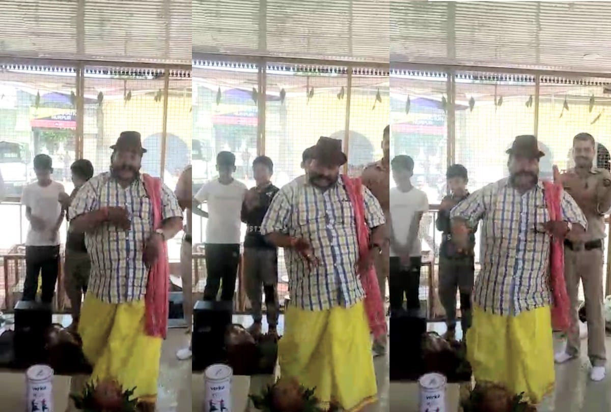 DSP Jwali Gyan Chand dance video Viral on social media Caught Red Handed Taking Bribe by vigilance