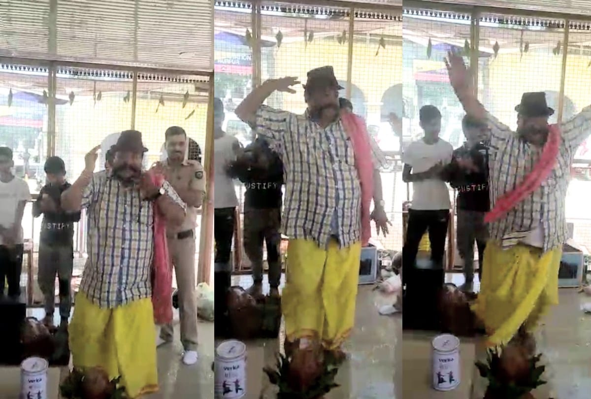 DSP Jwali Gyan Chand dance video Viral on social media Caught Red Handed Taking Bribe by vigilance