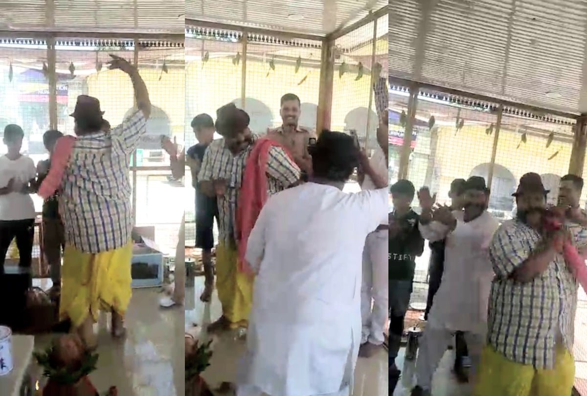 DSP Jwali Gyan Chand dance video Viral on social media Caught Red Handed Taking Bribe by vigilance