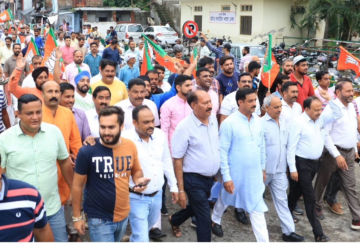 BJP protest against congress MLA Satpal Raizada in Una Himachal Pradesh