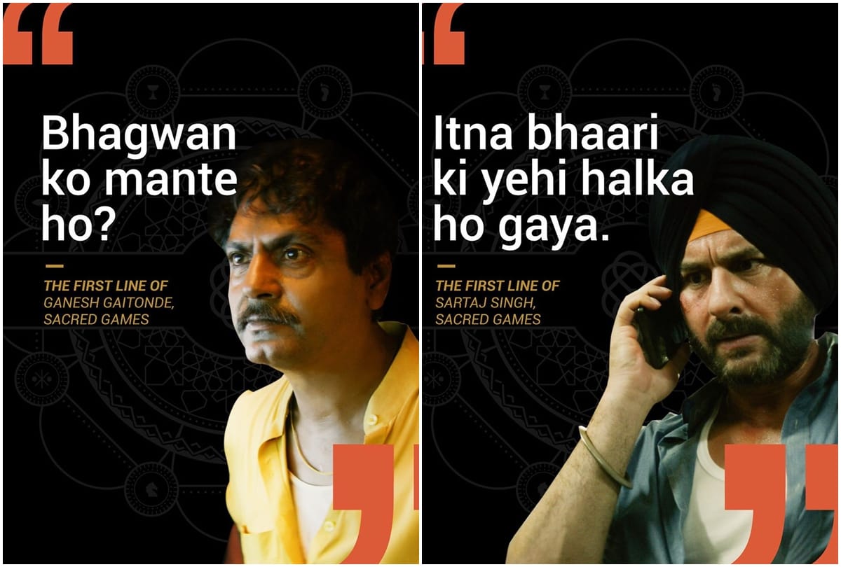 saif ali khan nawazuddin siddiqui pankaj tripathi starrer sacred games Star cast first Dialogues