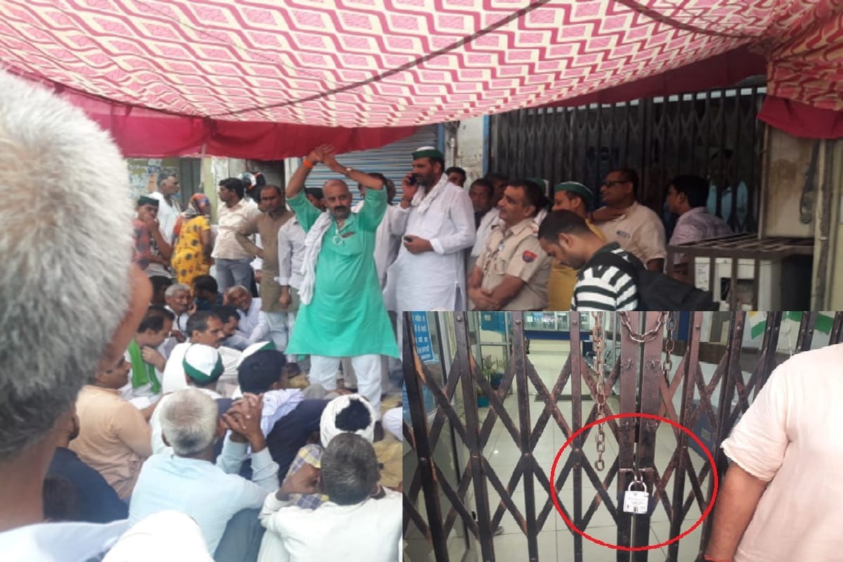 Bhakiyu supporters protested on syndicate band at Shamli district