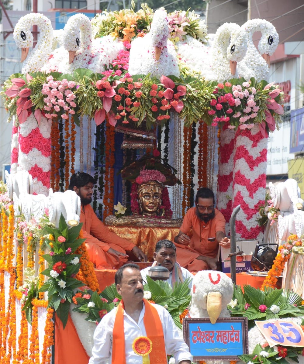 tapkeshwar mahadev shobha yatra