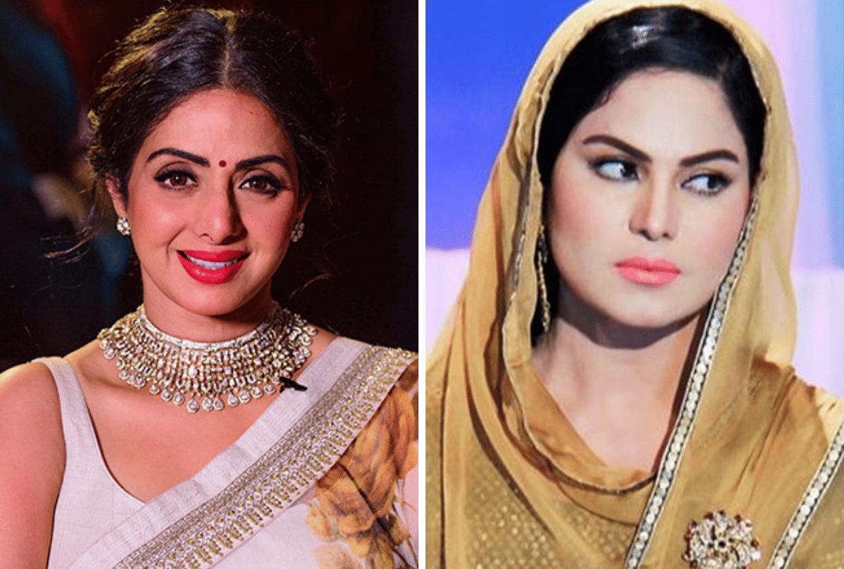 Sridevi Birth Anniversary and Veena Malik Malala Yousafzai war here is top entertainment news