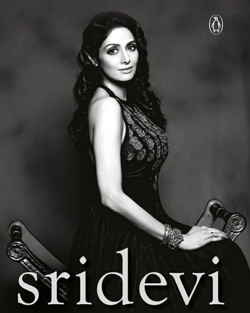 Vidya Balan launched book cover page of Sridevi book Sridevi Girl Woman Superstar