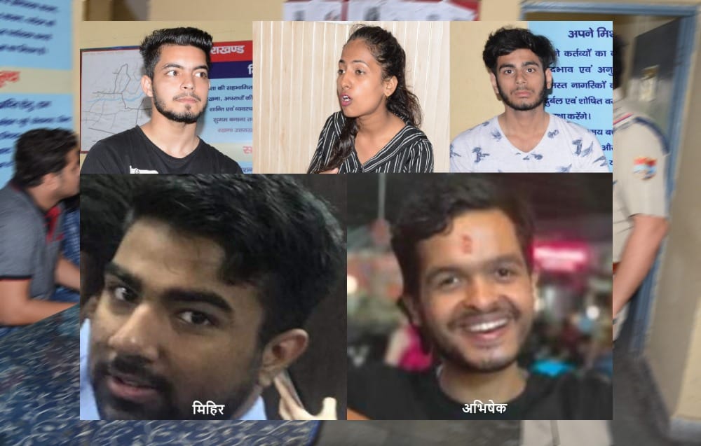 petroleum university two students drown and death save student tell the brutal story of incidence