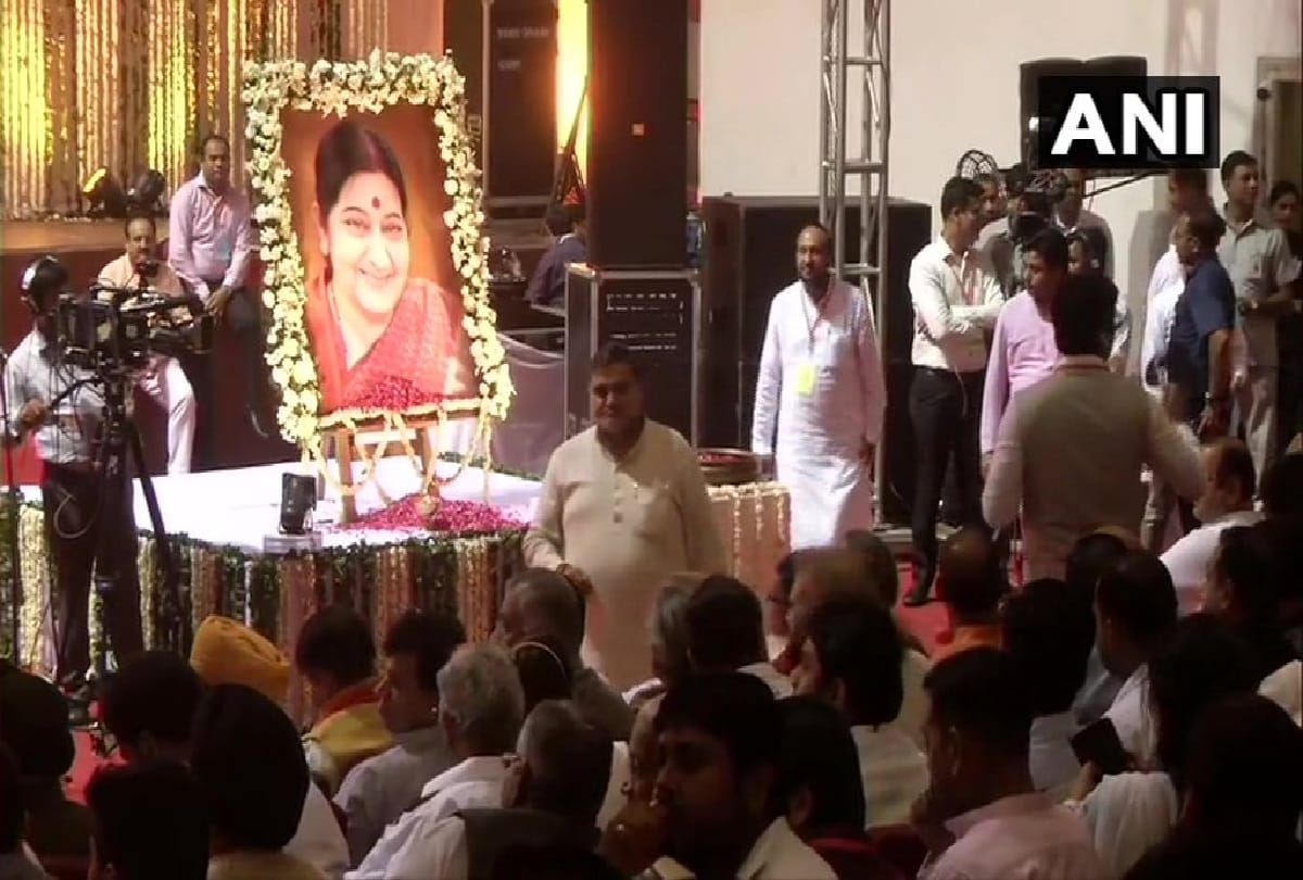Condolence meet for BJP leader Sushma Swaraj being held in Delhi
