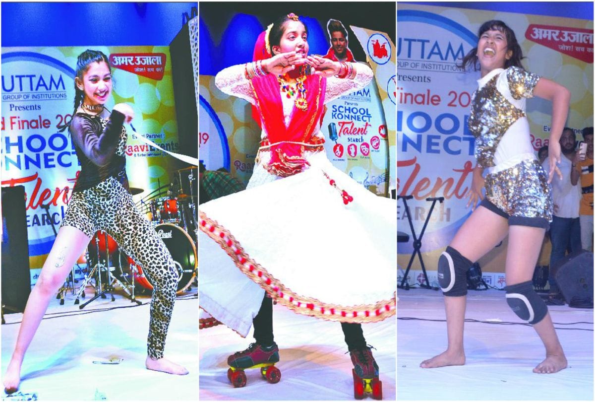 Amar Ujala School Connect Talent Search Grand finale in Agra