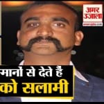 वीरता पुरस्कार