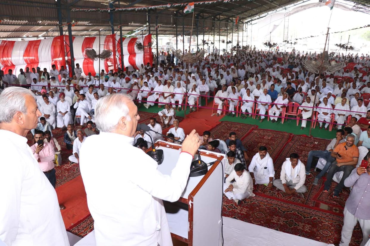 policital, convocation, congress, fatehabad