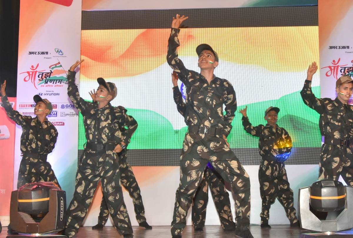 amar ujala celebrated spirit of freedom with school kids dance competetion