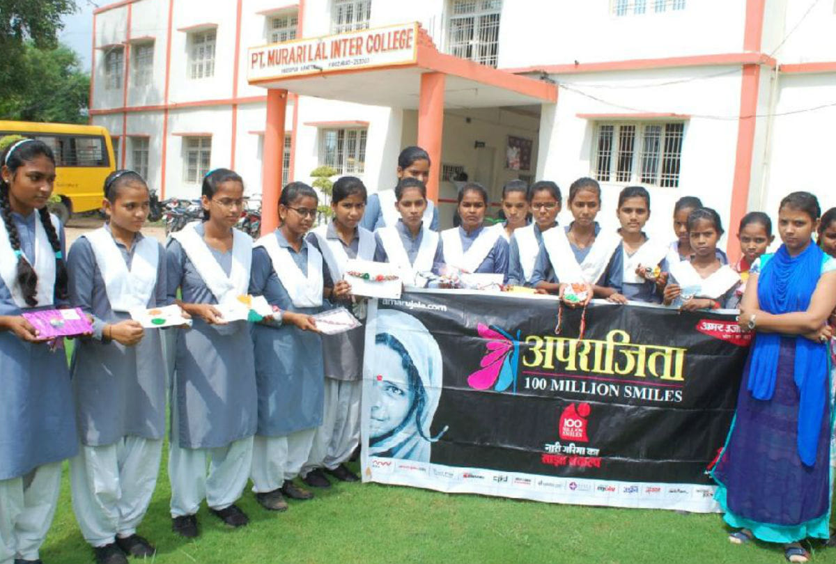 Aparajita raksha bandhan Celebration in School Sisters made Tiranga Rakhi