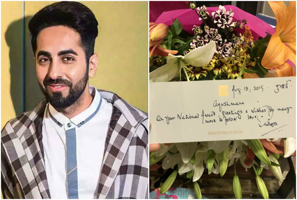 Ayushmann Khurrana Vicky Kaushal gets flower note by Amitabh Bachchan for winning national award
