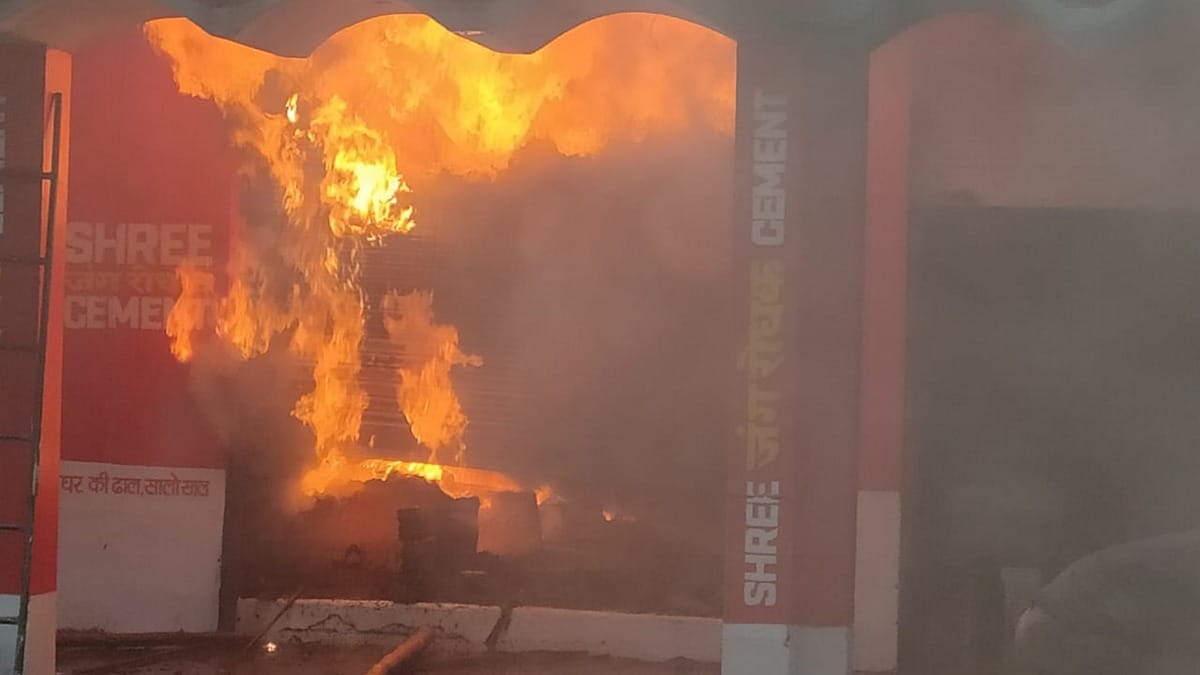Fire in grocery store due to short circuit nizamabad azamgarg