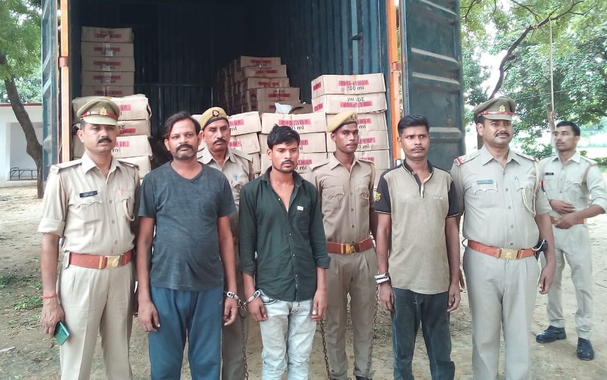 Aligarh Crime News