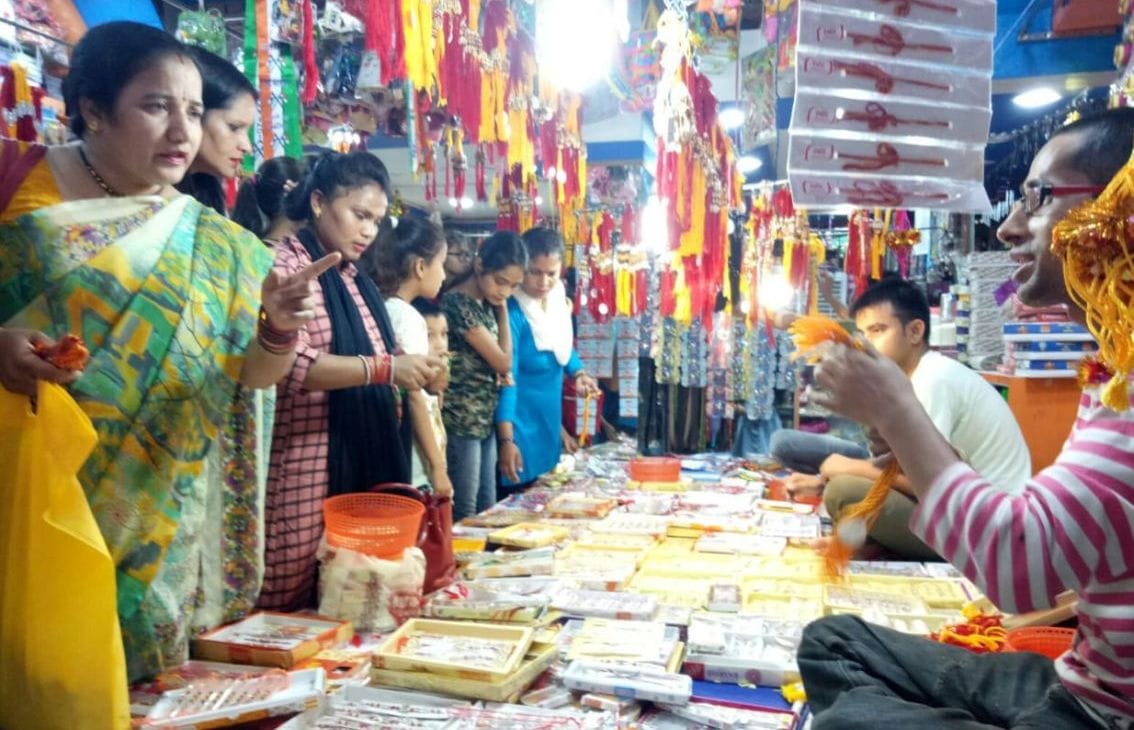 rakshabandhan will be celebrated today