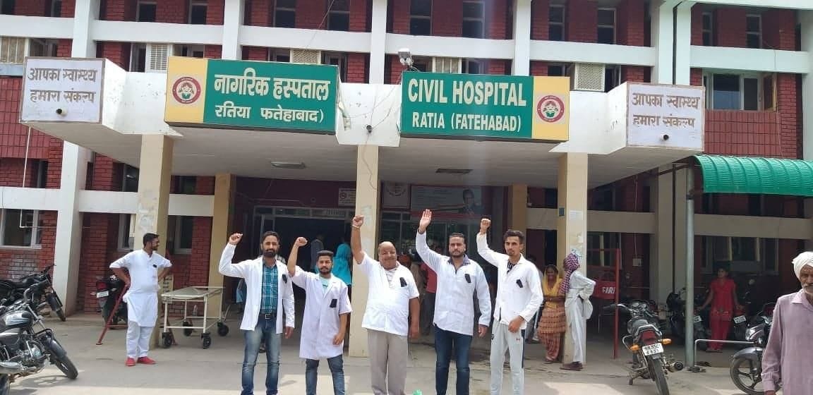 farmasist, protest, demand, fatehabad, hindi news