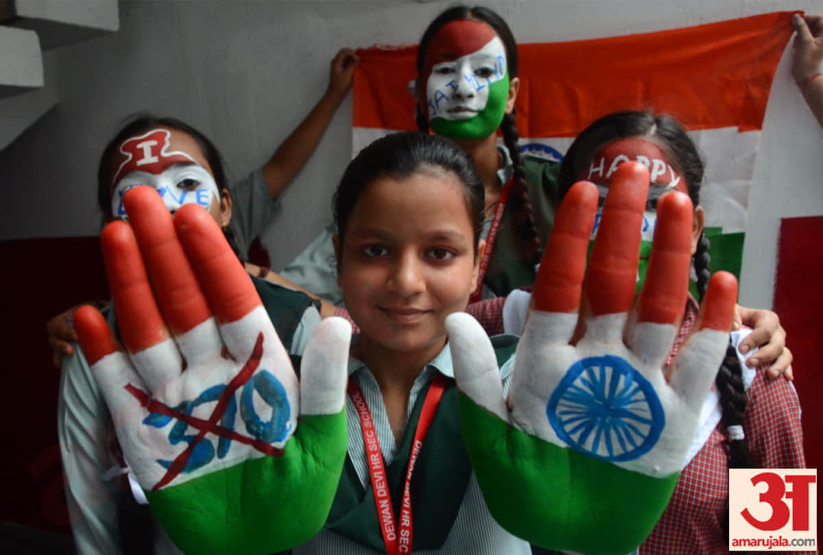 Indian flag to be hoisted on fifty thousand places on independence day in jammu kashmir