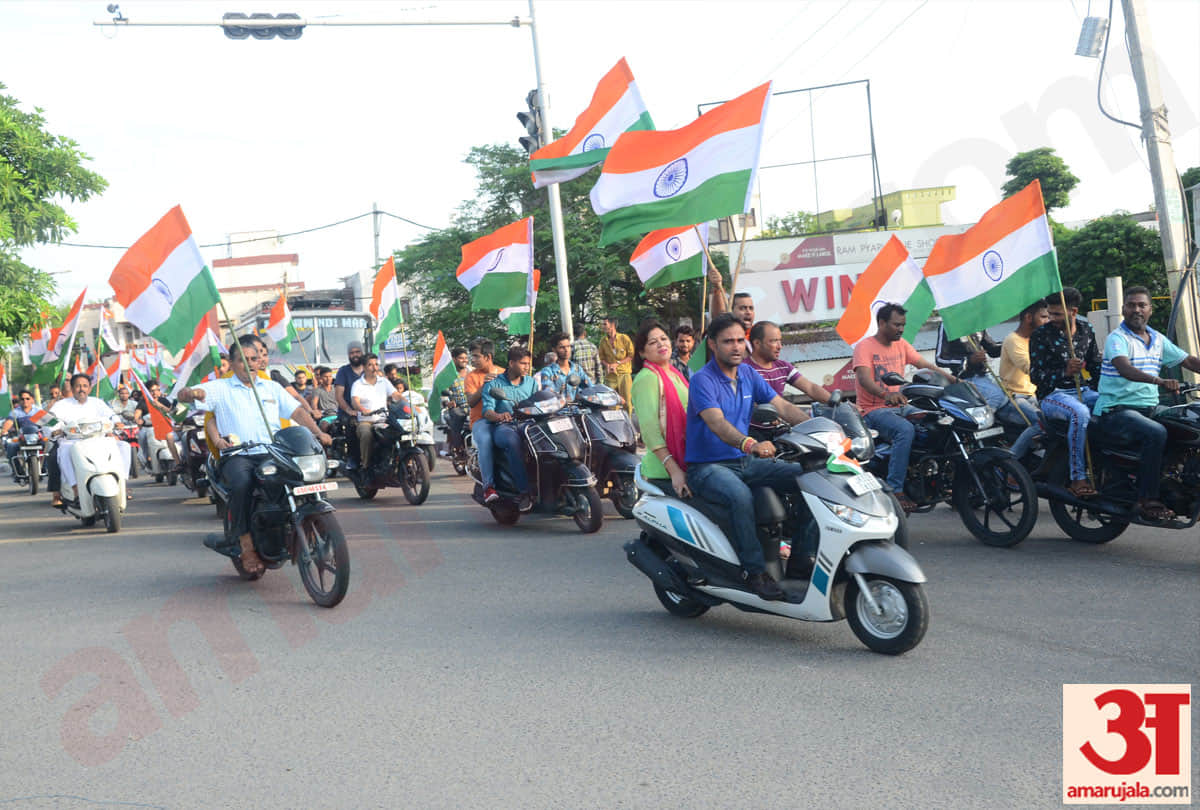 Indian flag to be hoisted on fifty thousand places on independence day in jammu kashmir