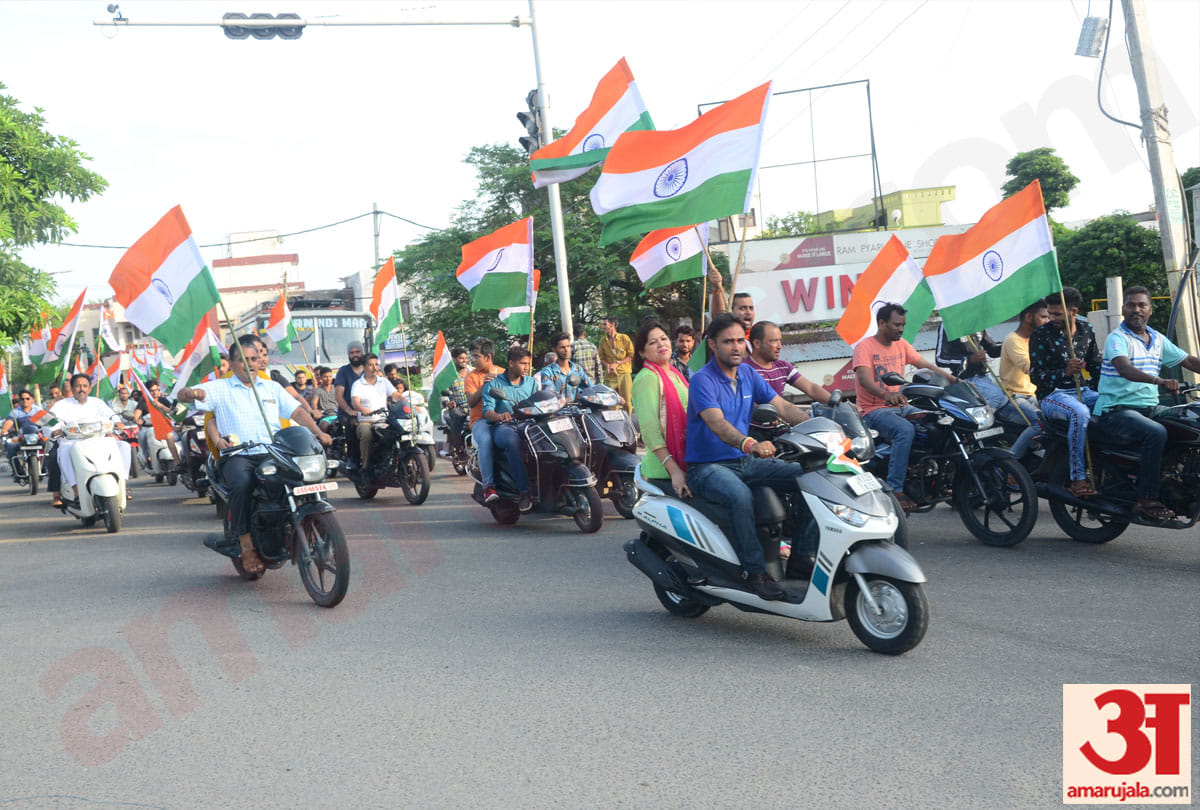 Indian flag to be hoisted on fifty thousand places on independence day in jammu kashmir