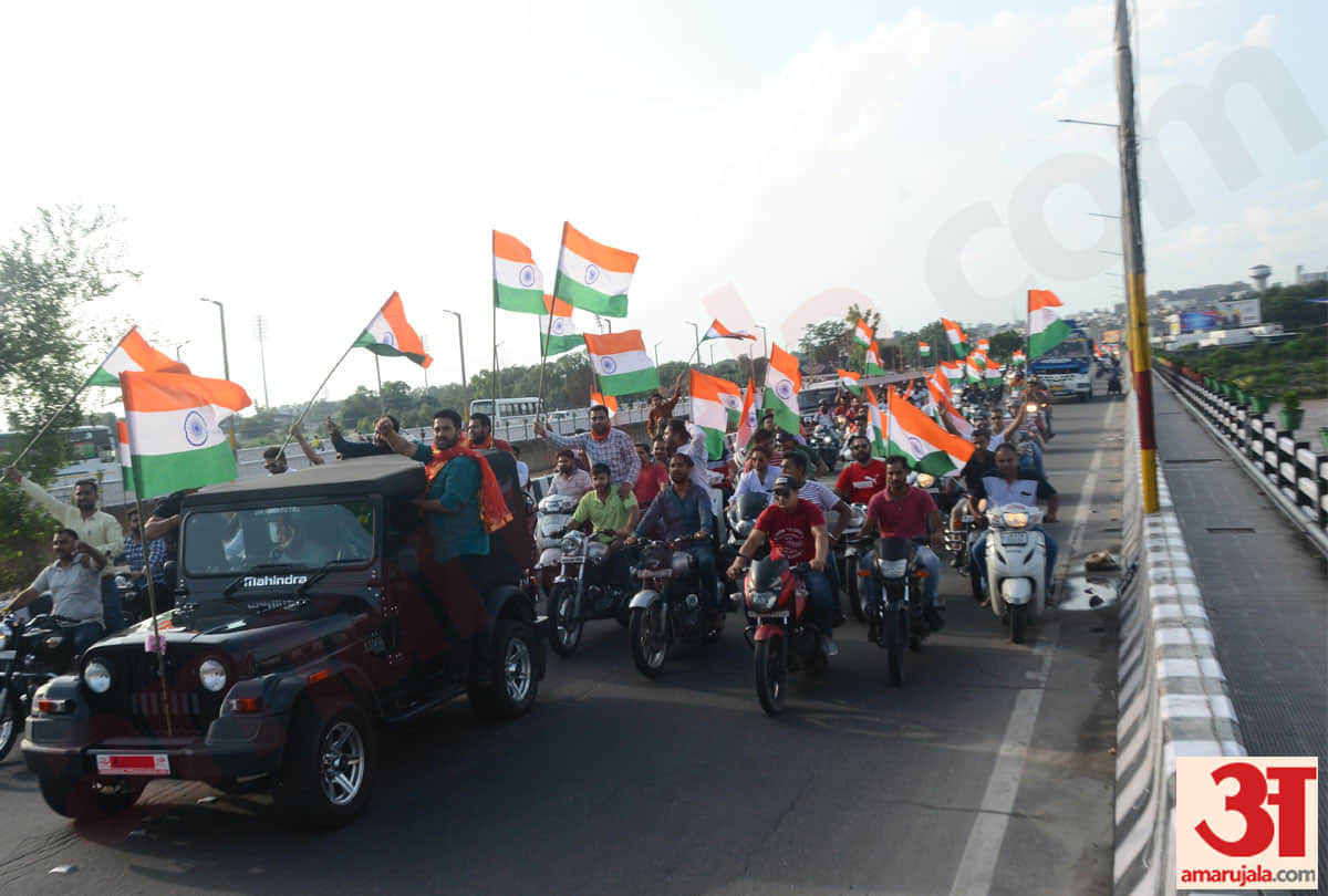 Indian flag to be hoisted on fifty thousand places on independence day in jammu kashmir
