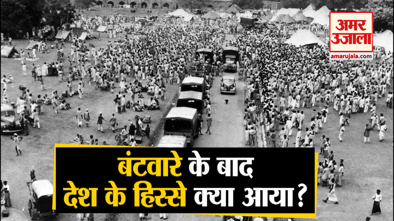 भारत-पाकिस्तान