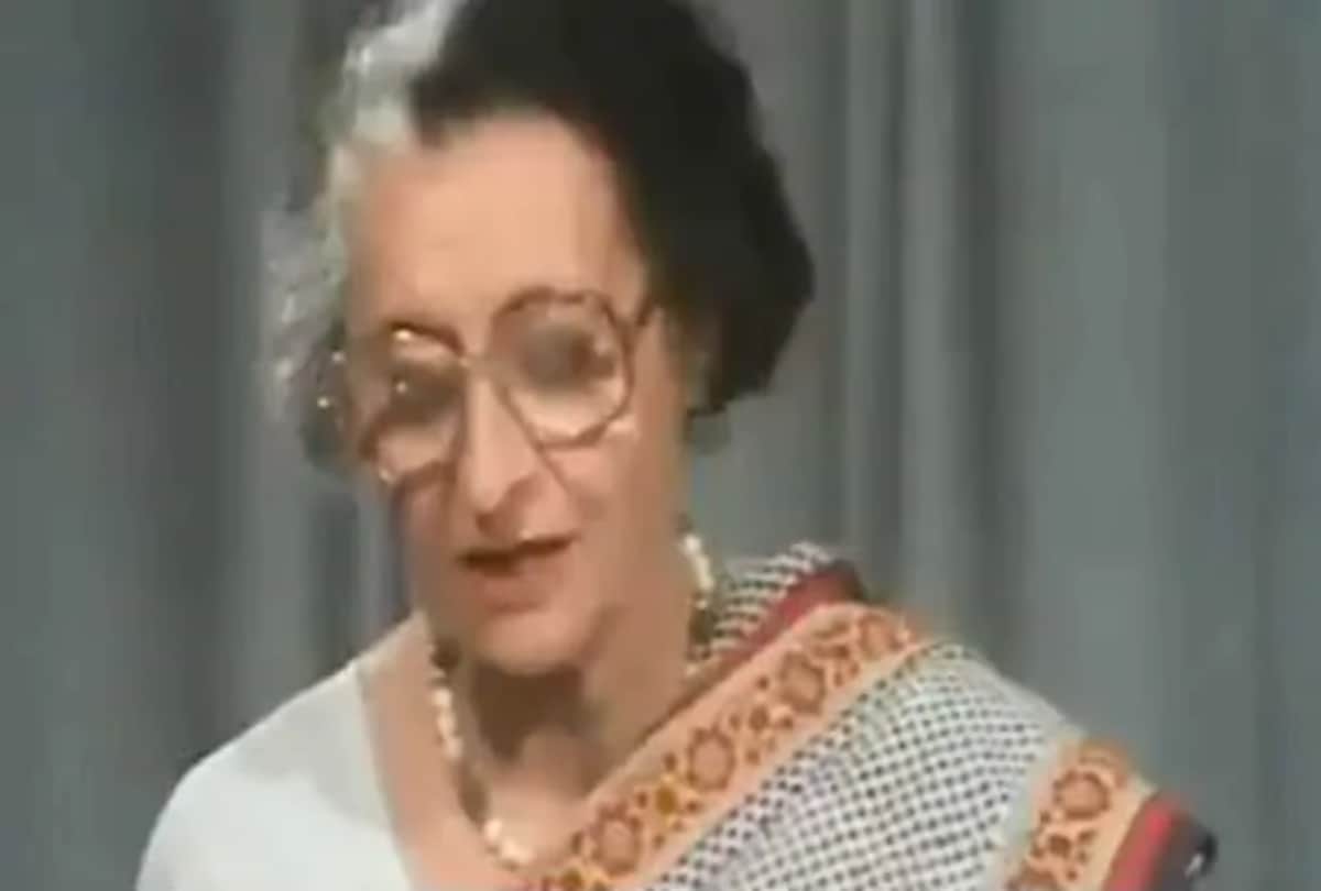 Indira Gandhi Birth Anniversary 2020: When Indira Gandhi Decision changed Banking system of India