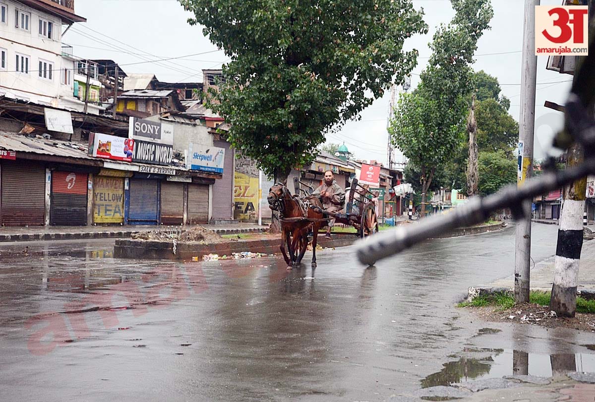 Congress leader Pranab Shagotra under house arrest in jammu kashmir, jammu kashmir news