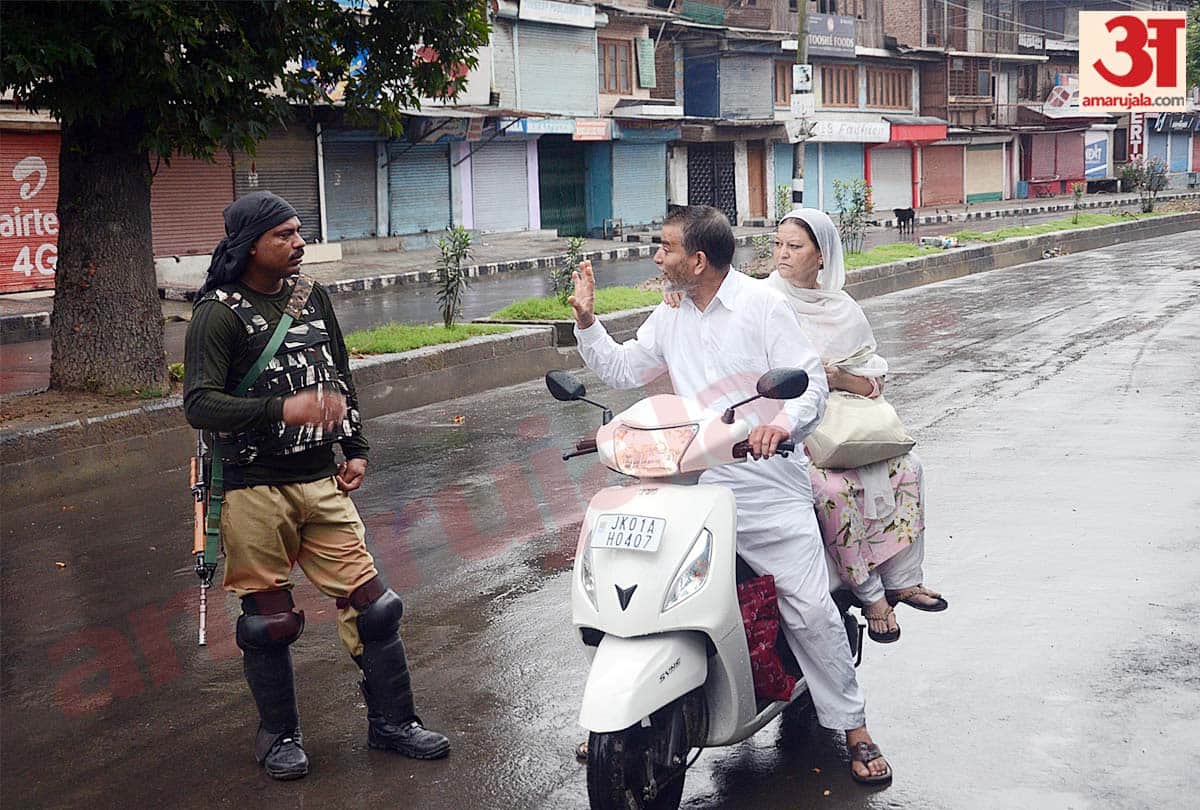 independence day celebration photos and videos of kashmir, article 370 revoked