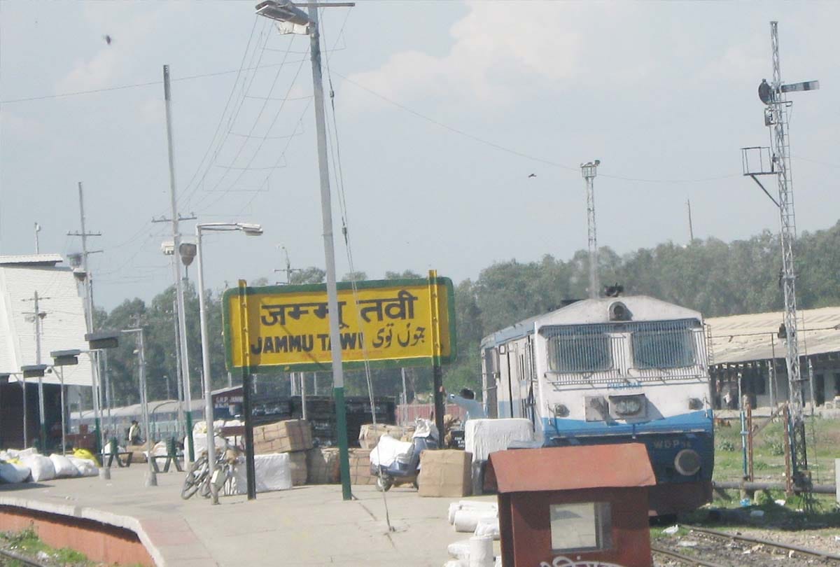 Five pairs of special trains will start from Jammu and Katra